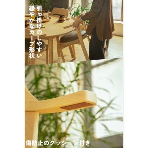 ダイニングセット 丸テーブル 引っ掛けられる ...の詳細画像5