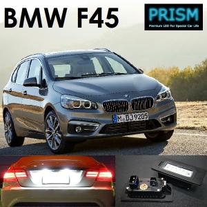 BMW 2シリーズ F45 アクティブツアラー LED バックランプ 後退灯 後期