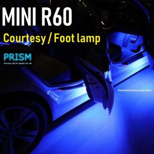 MINI ミニ R60 クロスオーバー LED カーテシ フットランプ 純正ハロゲンユニット交換タイプ ２ピン専用 室内灯 ルームランプ 2個 1set ネコポス送料無料｜prism-led