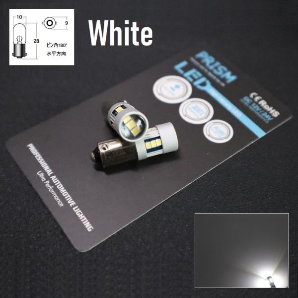 BA9S LED G14 無極性タイプ ピン180度仕様 360度発光 キャンセラー内蔵 2016S...