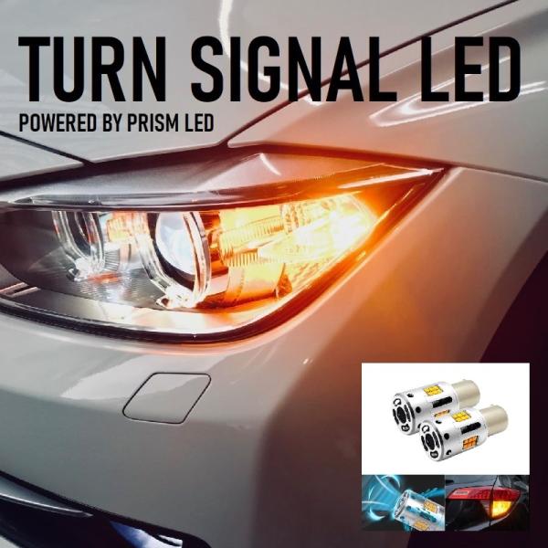 VW PoLo ポロ LED ウインカー (2018-) LEDヘッドライト装備/リア側対応 キャン...