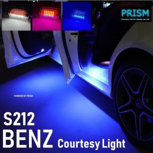 BENZ ベンツ LED カーテシランプ ドア下ライト カーテシ 純正ユニット