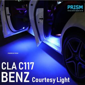 ベンツ CLAクラス C117 LED カーテシ ユニット交換タイプ ドア下ライト カーテシランプ 青色 ブルーカラー 2個 1set 送料無料 1年保証付