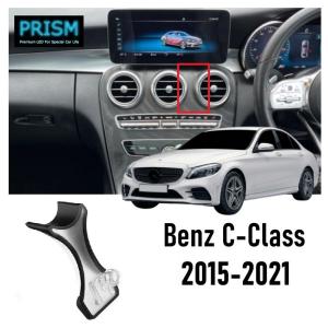 Mercedes-Benz（メルセデス・ベンツ） 純正品 レーダーセンサー R231