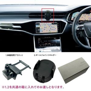 Audi アウディ A6 A7 (2019-2...の詳細画像2