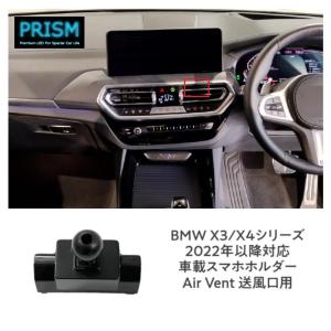 アクセサリー BMW ADVANCED CAR EYE2 BMW純正ドライブレコーダー「Advanced Car Eye 2」新品未開封