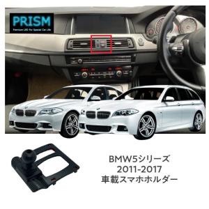 BMW テールライト 汎用 BMW 5シリーズ F10 2011-2016年 適用 G30新型化