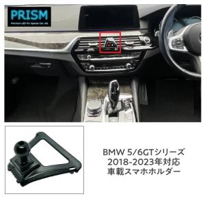 スポーティ全開♪ BMW カーボン ルック センターコンソール パネル