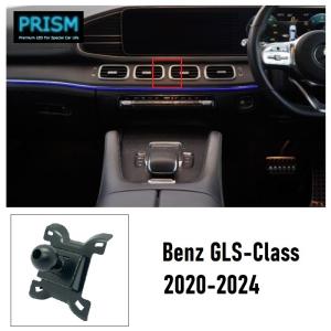 BENZ X167 W167 GLEクラス GLSクラス IID ロワリングキット エアサス車