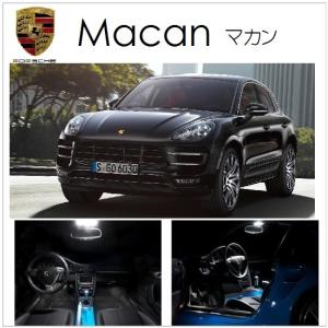 Porsche Macan 用サンシェード正規品 楽天市場】【8/6限定！最大全額3,000円引】 ポルシェ マカン
