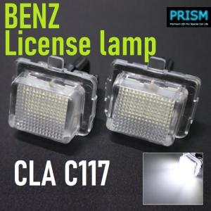 ベンツ Bクラス W246 HID→LED化 ヘッドライト 純正同形状 高速冷却
