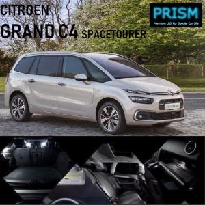 シトロエン グランドC4スペースツアラー 固定式ガラスルーフ用