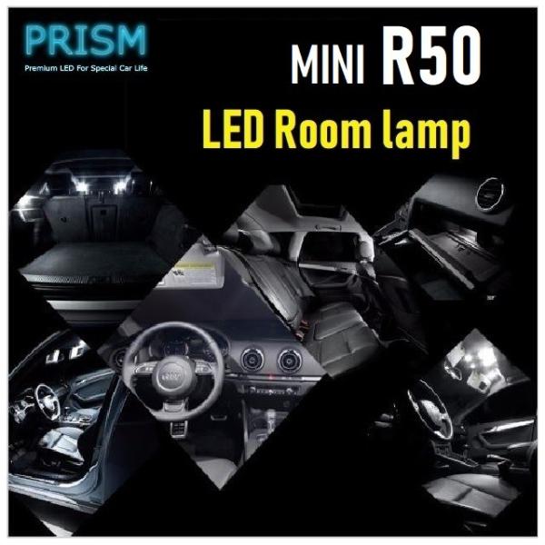 MINI ミニ R50 LED 室内灯 ルームランプ 15カ所 キャンセラー内蔵 無極性 パーツ ゴ...