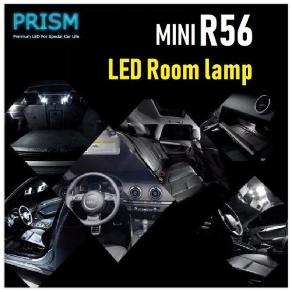 MINI ミニ R56 LED 室内灯 ルームランプ 後期対応 (2010-2015) 15カ所 キ...