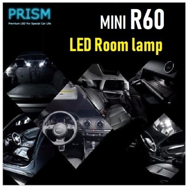MINI ミニ R60 クロスオーバー LED 室内灯 ルームランプ クーパー対応 15カ所 キャン...