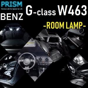 Mercedes-Benz（メルセデス・ベンツ） ベンツ Gクラス W463 ゲレンデ