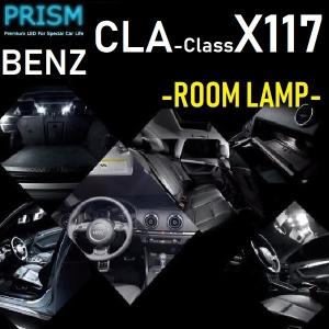 ベンツ Bクラス W246 HID→LED化 ヘッドライト 純正同形状 高速冷却