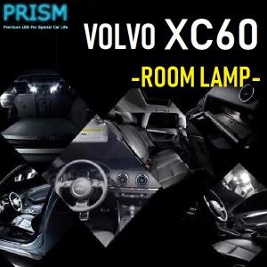 ボルボ（VOLVO） D1S LED ヘッドライト バルブ XC60 I mk1 T6 AWD 156
