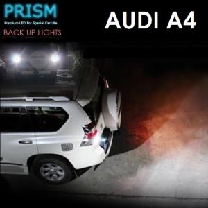 LEDヘッドライト HIDをLED化 アウディ A3 A4 A6 TT Q7 R8 RS4 B6 B7 C6