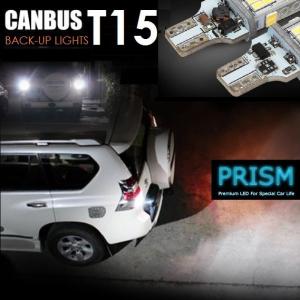 AUTOMAX izumi フィアット用 LEDナンバー灯 エラーフリー フィアット