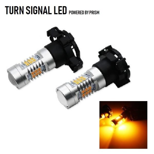 PY24W ウインカー LED PY24W ハイフラ防止 抵抗内蔵 キャンセラー付 爆光1100LM...