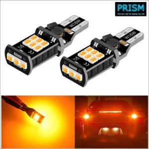 JEEP ジープ コンパス LED ウインカー リア側対応 M624 (2017-) W16W キャンセラー対応 ハイフラ防止抵抗内蔵 爆光800LM アンバー 2個 1set【ネコポス送料無料】