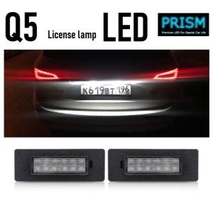 Audi アウディ A6 C6 アバント LED ウインカー 4FC(2005-2012