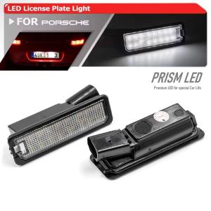 VW GOLF7 ゴルフ7 LED ナンバー灯 ライセンスランプ 番号灯 純正