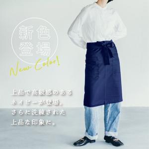エプロン 前掛け ソムリエ カフェ サロン 腰...の詳細画像2