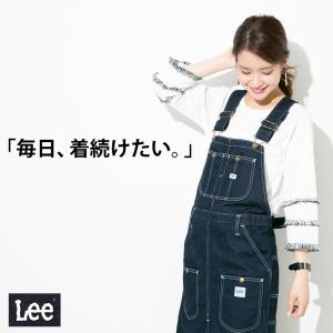 Lee lck79001 正規取扱い品 オーバ...の詳細画像1