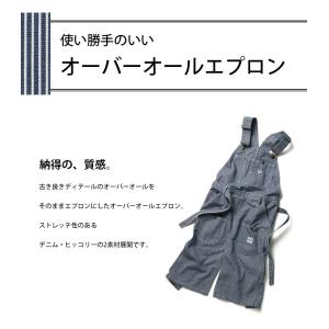 Lee lck79001 正規取扱い品 オーバ...の詳細画像4