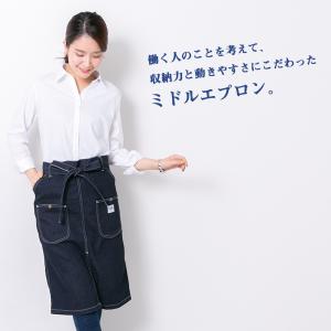 Lee lck79002 正規取扱い品 ワーク...の詳細画像1