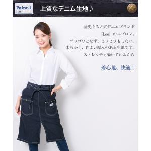 Lee lck79002 正規取扱い品 ワーク...の詳細画像4