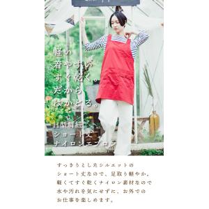 汚れにくい エプロン おしゃれ 保育士 フリー...の詳細画像1