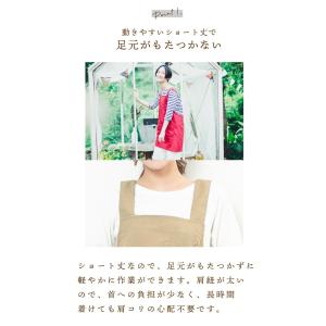 汚れにくい エプロン おしゃれ 保育士 フリー...の詳細画像3
