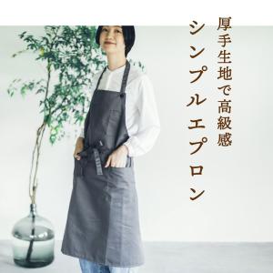 エプロン メンズ 男性用 女性用 おしゃれ 黒...の詳細画像1