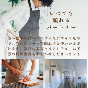 エプロン メンズ 男性用 女性用 おしゃれ 黒...の詳細画像2