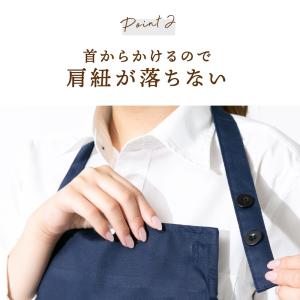 エプロン メンズ 男性用 女性用 おしゃれ 黒...の詳細画像4