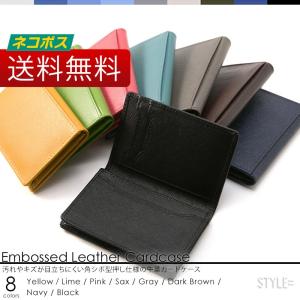 名刺入れ レディース 本革 おしゃれ かわいい メンズ 名刺入れ 本革 名刺入れ 革 名刺入れ レザー カードケース 本革  名刺ケース 就職