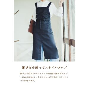 エプロン おしゃれ 保育士 スリット 無地 サ...の詳細画像2