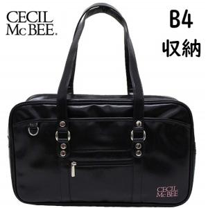 スクールバッグ 大容量 軽量 B4収納可能 セシルマクビー