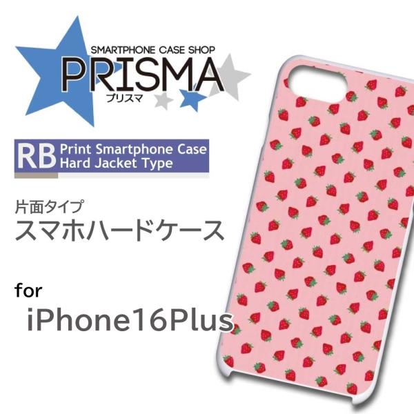 iPhone16 Plus ケース いちご フルーツ iPhone16 Plus アイフォン16 プ...