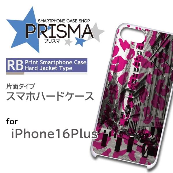 iPhone16 Plus ケース 豹柄 写真 iPhone16 Plus アイフォン16 プラス ...