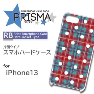 iPhone13 ケース カバー スマホケース ドット チェック 片面 / 5-042｜prisma