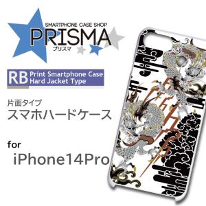 ルイヴィトン iPhone Xケース、XSケース/iPhone カバー LOUIS VUITTON