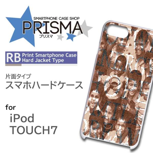 iPod TOUCH7 ケース カバー スマホケース 写真 セピア 片面 / 5-097