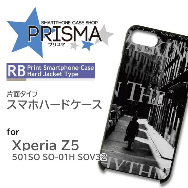 Xperia Z5 501SO ケース カバー スマホケース 写真 モノクロ 片面 / 5-105