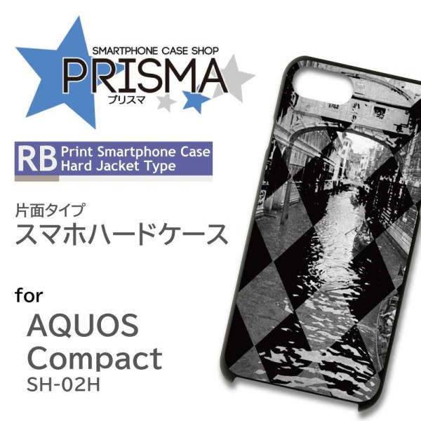 AQUOS Xx2 ケース カバー スマホケース 503SH SH-02H SHV33 写真 モノク...