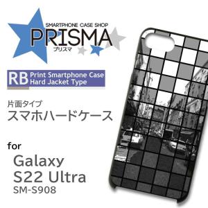 Galaxy S22 Ultra SM-S908 ケース カバー スマホケース 写真 モノクロ 片面 / 5-108｜prisma