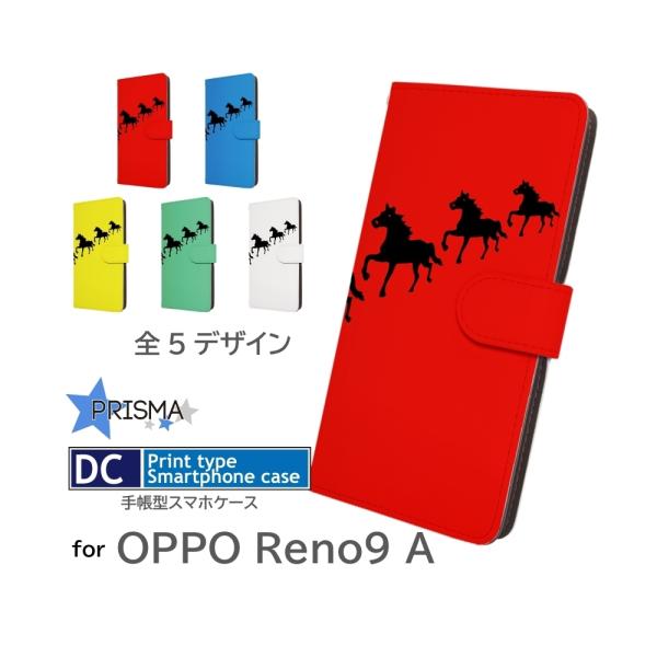 OPPO Reno9 A ケース 馬 ウマ オッポ A301OP 手帳型 スマホケース / dc-1...